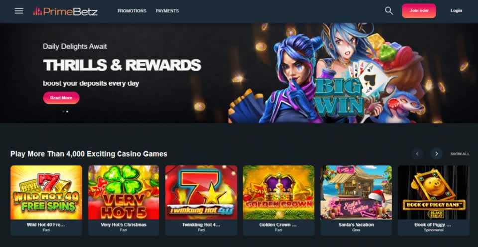 Betsul bonus
