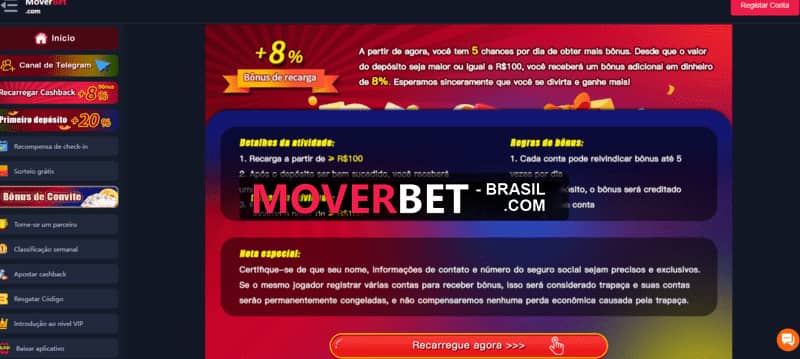 Blaze.com baixar