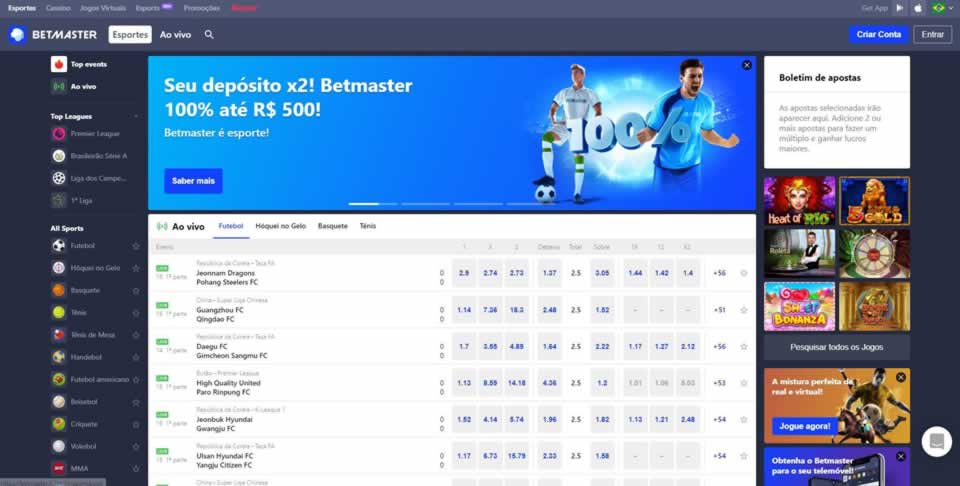 bet365 games apk