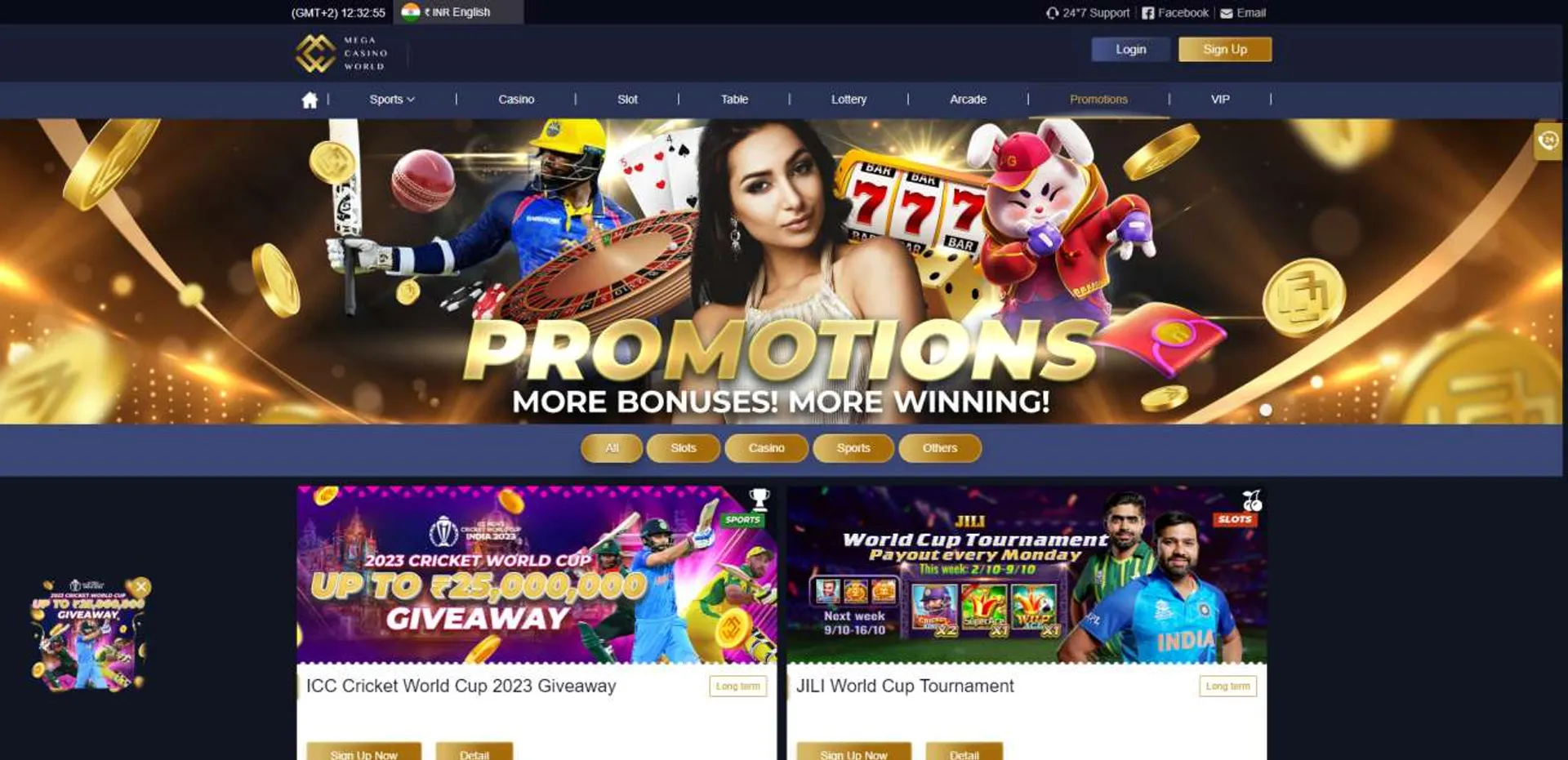 alienbet