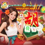 133bet login